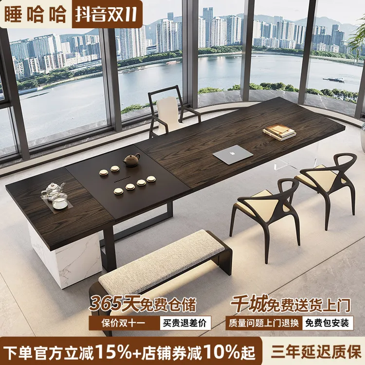 现代简约茶桌实木茶桌椅组合办公茶桌一体两用实木泡茶台带烧水壶