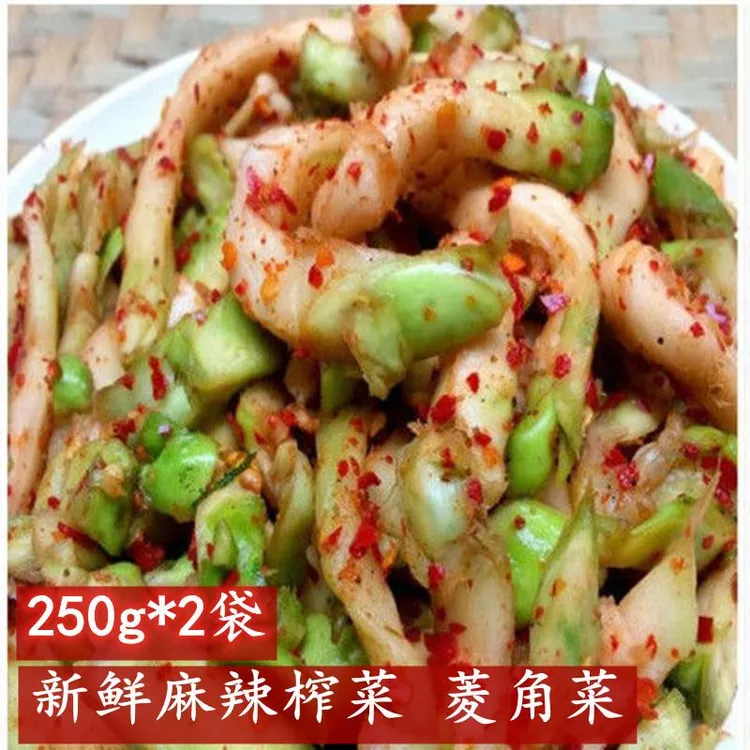 四川麻辣菱角菜 青菜头香脆宜宾大头菜丝咸菜新鲜榨菜2*250克包邮