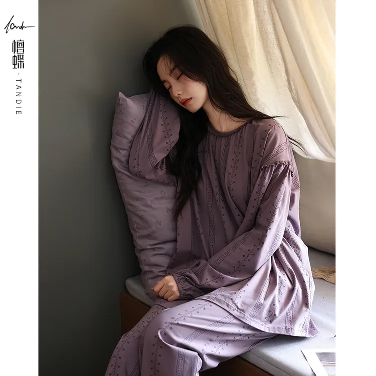 檀蝶2025年新款秋冬季纯棉睡衣女款睡衣高级感家居服套装秋冬季