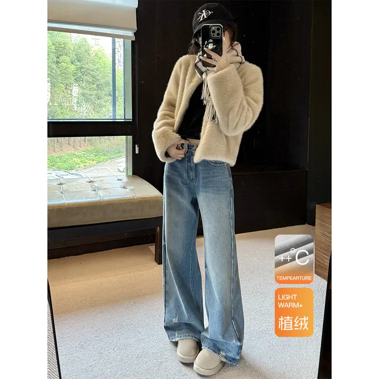 王家有鱼25年秋冬加绒新款复古蓝宽松休闲阔腿裤百搭显瘦牛仔裤女