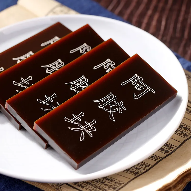 山东正品阿胶驴皮胶块阿胶块正宗250克一盒