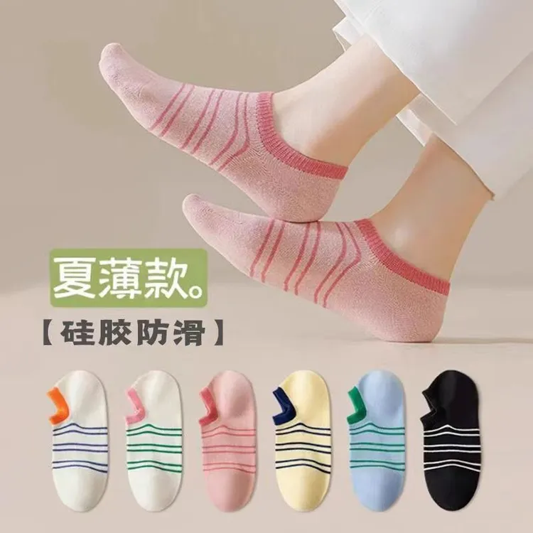 短款隐形薄棉条纹浅口新款短夏季船袜不掉脚跟防滑女