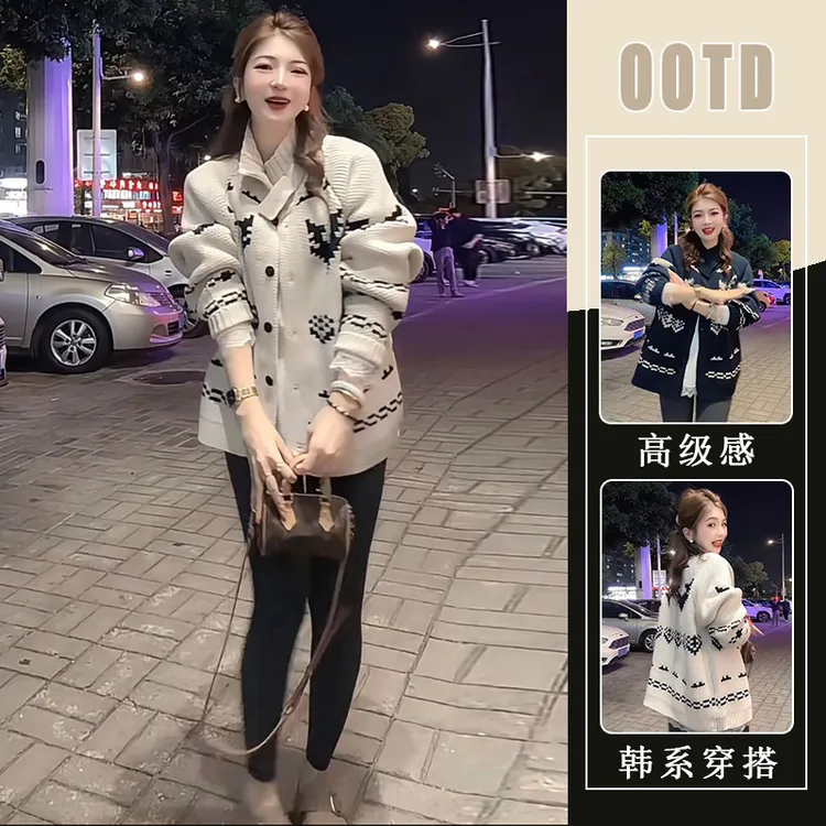 冬季宽松北欧风圣诞翻领针织费尔岛高领开衫上衣灰色鲨鱼裤两件套