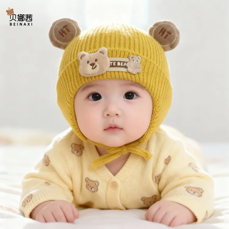 Beinaqian/贝娜茜婴儿帽子秋冬卡通男宝宝女护耳帽婴幼儿加厚针织