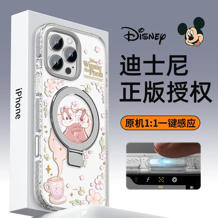 侧边按键保护适用苹果16Promax手机壳透明硅胶iPhone15pro支架14