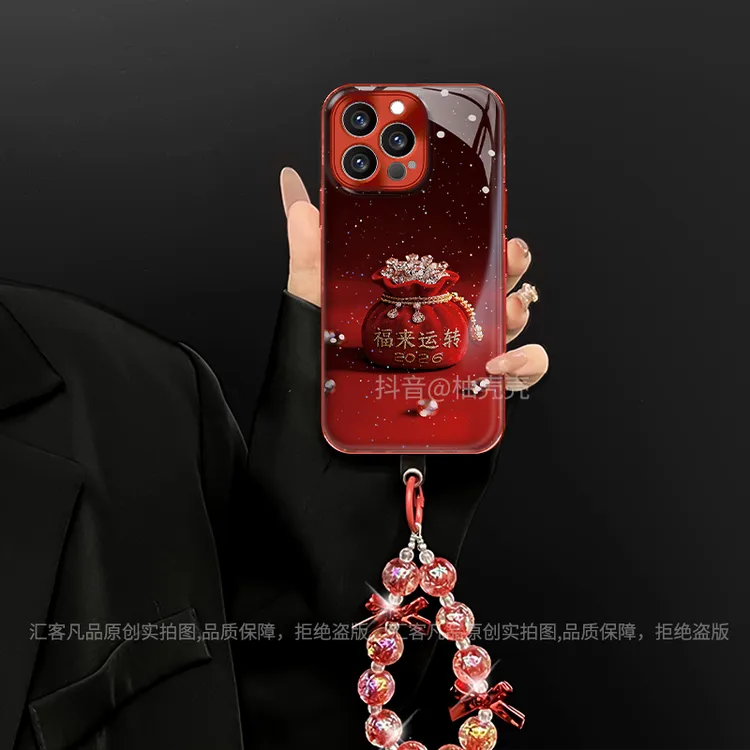 适用于【苹果/oppo/华为/vivo/小米】电镀水凝片福来运转防摔手机壳