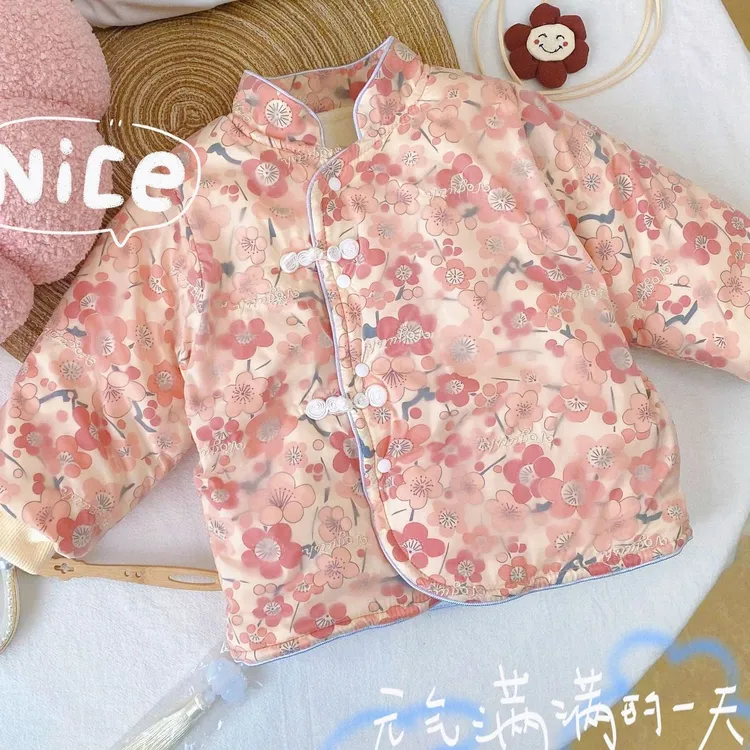 秋冬装小童女宝宝外套碎花保暖儿童中国风盘扣刺绣棉服SJ-B-D207