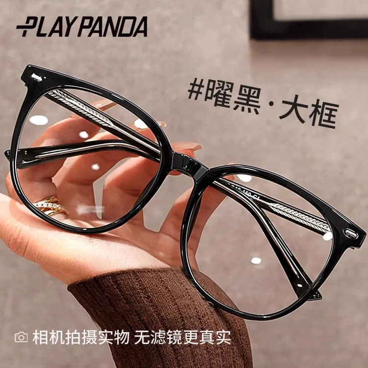 PLAYPANDA素颜显白黑框近视眼镜女款可配度数显瘦粗框防蓝光眼睛
