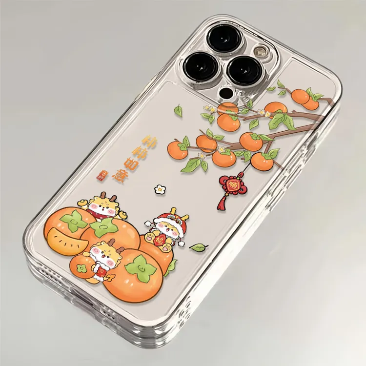吉祥柿柿如意 透明壳苹果16promax手机壳小米oppovivo华为Mate70
