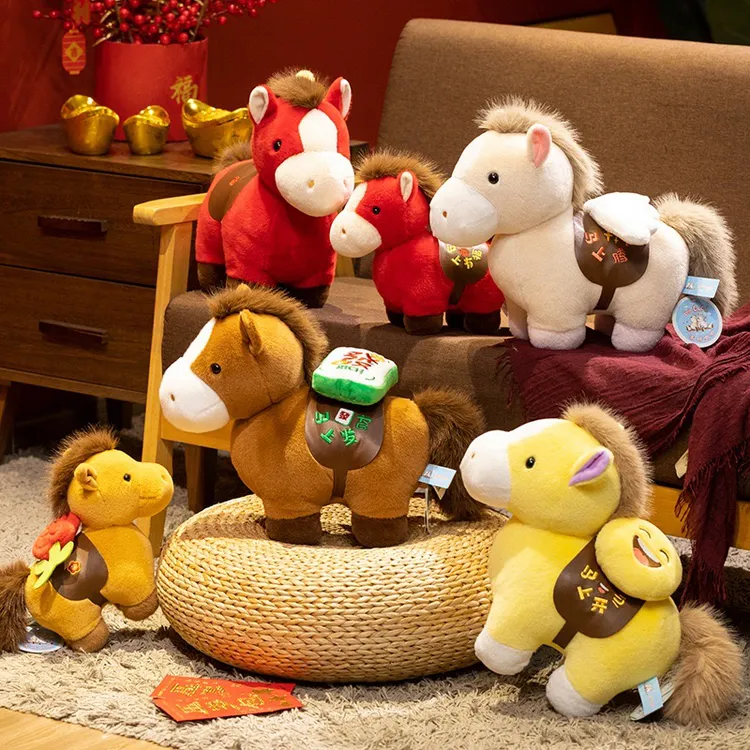 马年吉祥物生肖马毛绒公仔玩偶新年礼物公司年会礼品