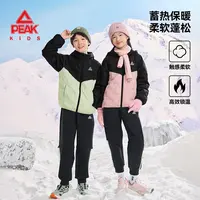 匹克童装男童保暖羽绒服2025女童时尚百搭外套中大童户外运动上衣