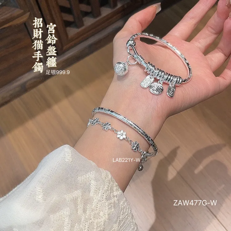 足银手镯 纯银盘缠手镯女足银999.9宫铃招财猫吉言盘缠银手镯古风