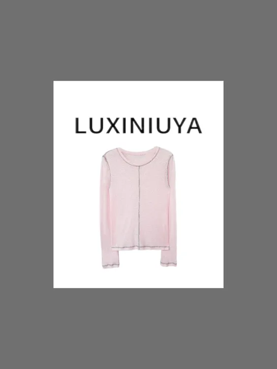 【LUXINIUYA】早秋新款小设计明线薄款拼色长袖上衣#CX3746