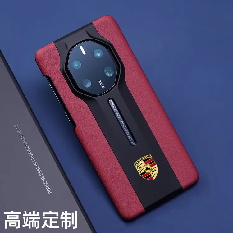 适用华为Mate50rs保时捷手机壳纳帕真皮高档商务50rs曲面屏保护壳