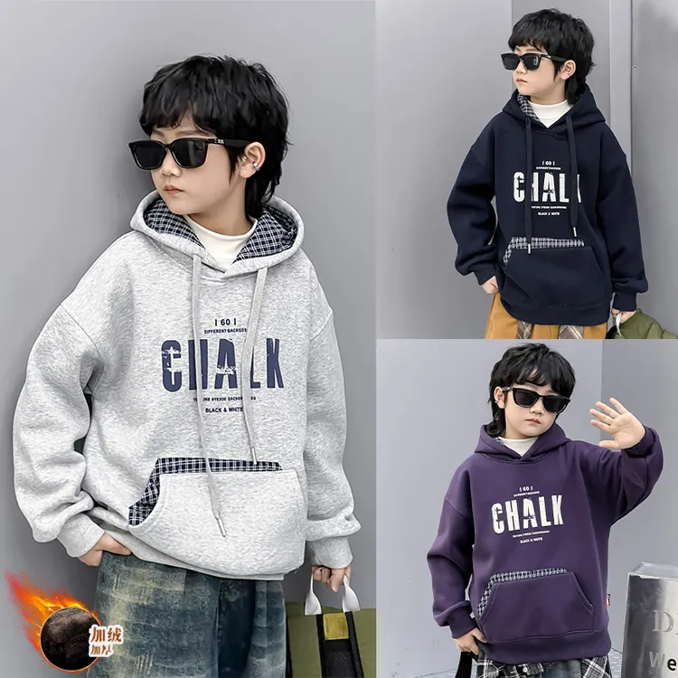 潮流男童帽衫加绒卫衣连帽奥丽绒秋冬字母连帽加厚双层格子中大童