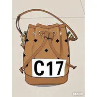 C17《抽绳小水桶》F