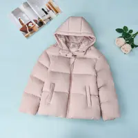 2523女羽绒服新款时尚洋气百搭爆款2025新款冬季90白鸭绒甜美外套