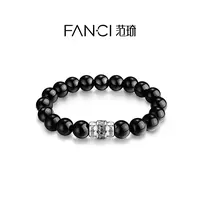 FANCI/范琦同心能量手串黑曜石手链男潮流守护石手串送男友复古