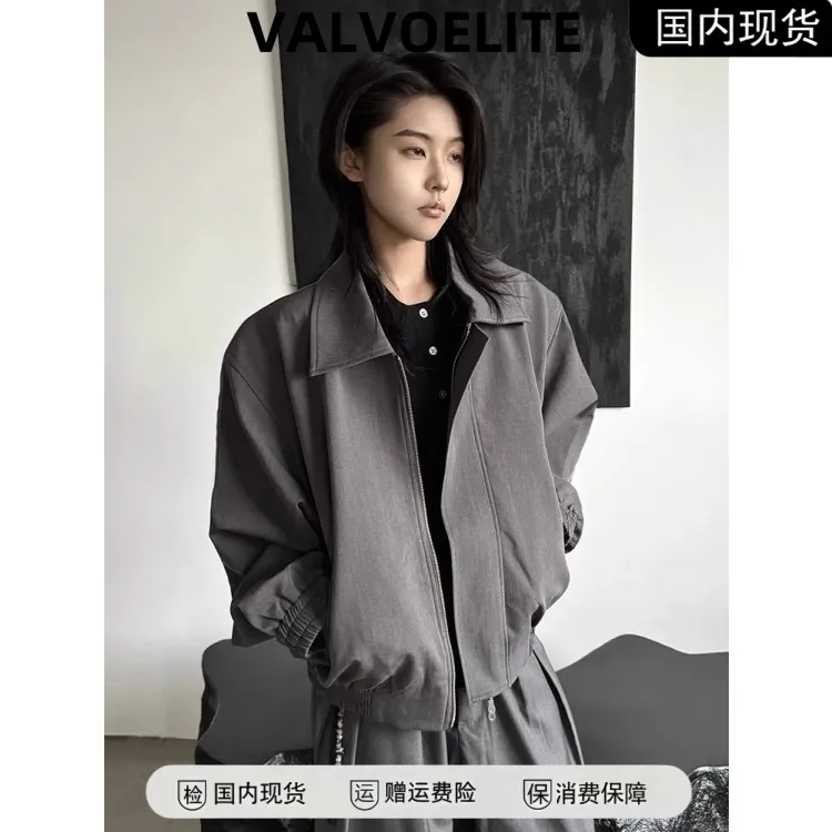 深灰色美式短款翻领西装夹克男秋季穿搭cleanfit痞帅美式短款夹克
