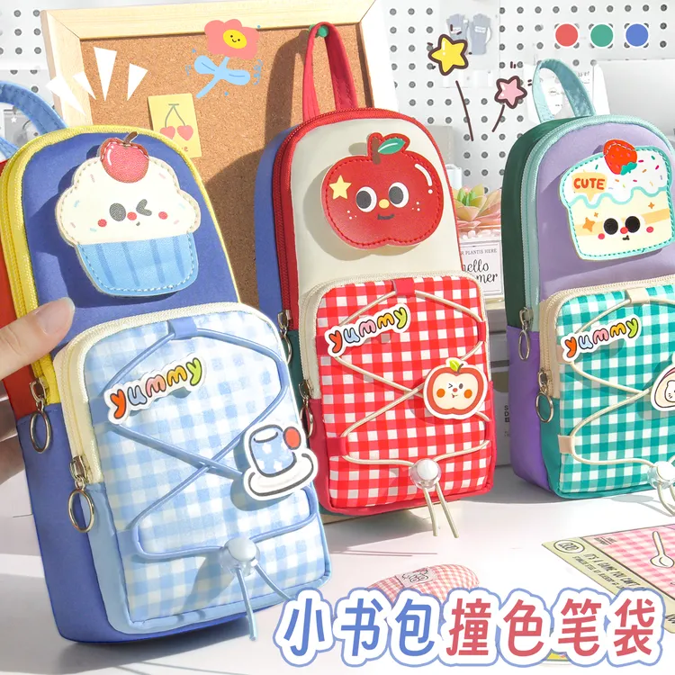 书包笔袋高颜值女生2025新款小学生小众大容量文具盒初中生文具袋