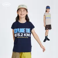 木棉背心MPEIXBX02
