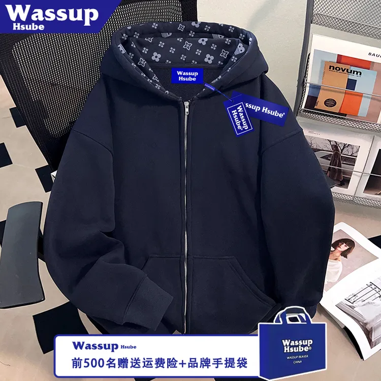 WASSUP HSUBE新颖连帽全拉链卫衣设计款纯色外套秋冬藏青男女开衫