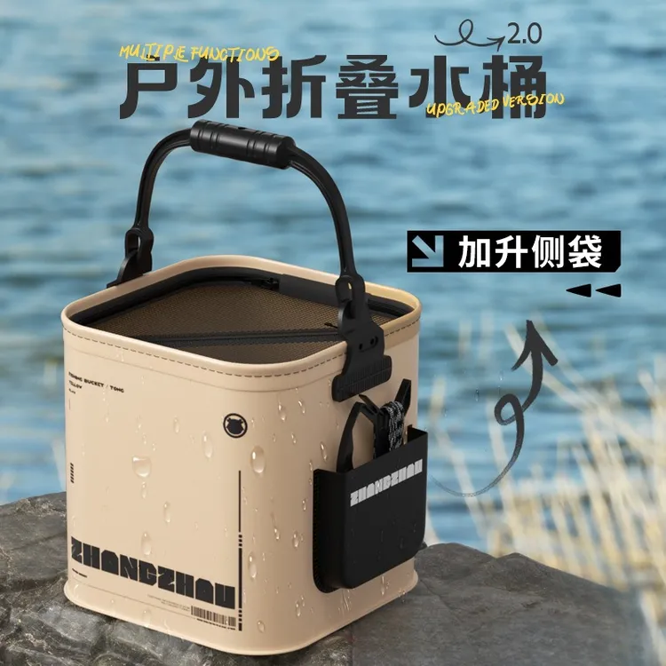 多功能可折叠装鱼桶路亚夜钓鱼护便携耐磨手提桶夜钓椅桶钓鱼桶