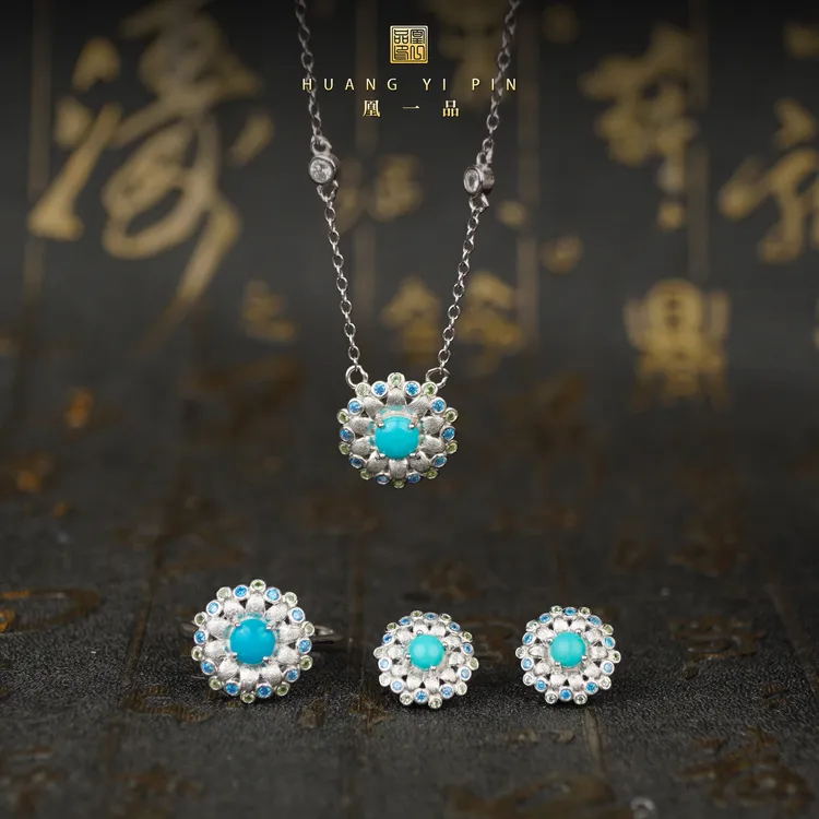 【凰一品】 原矿美松太阳花套装（戒指+吊坠+耳钉）S925