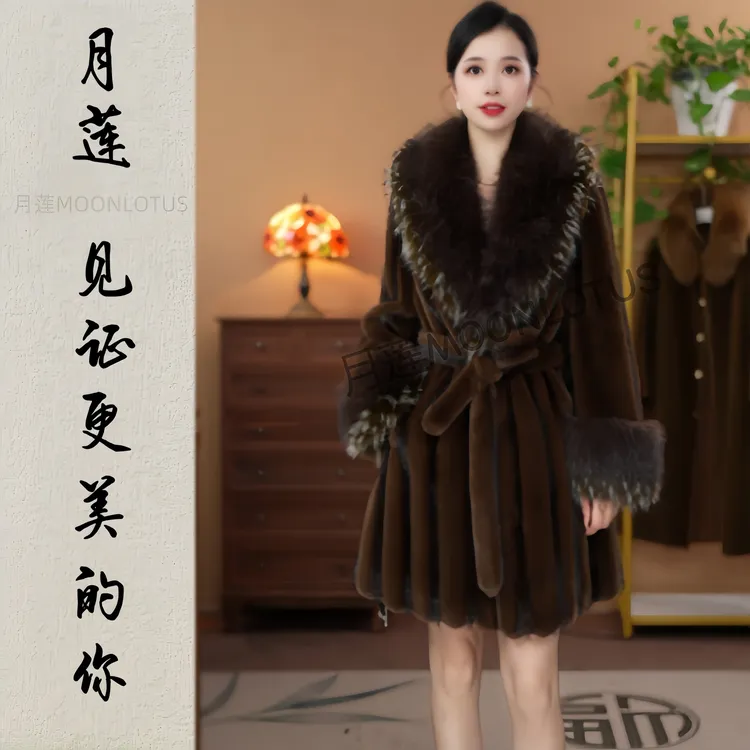 89007  裘衣风华 高级大毛领奢华气质中长款毛毛外套冬季