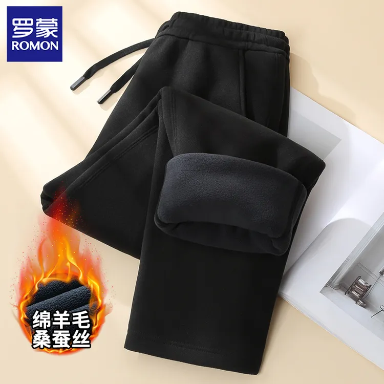 罗蒙垂感含羊毛桑蚕丝休闲裤男士冬季新款加绒运动百搭直筒裤弹力