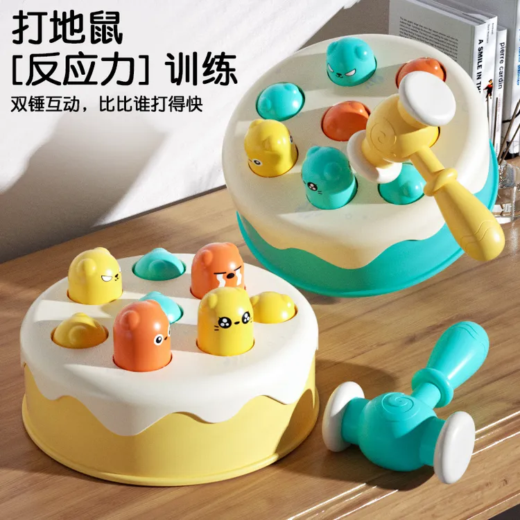 October/怀胎十月打地鼠儿童玩具男孩婴幼儿1一2岁半0敲打早教