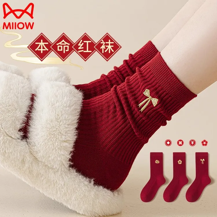 猫人本命年袜子女大红色秋冬季2026马年刺绣纯棉中筒结婚新婚长袜