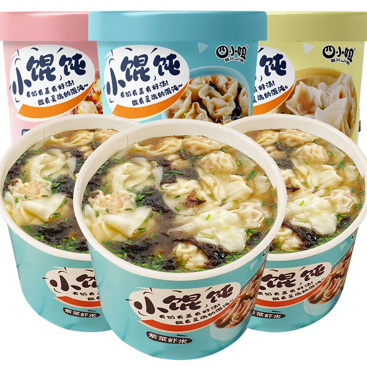 鲜汤速食冲泡小馄饨云吞单人餐小灶夜宵速食晚上必备充饥食品零食
