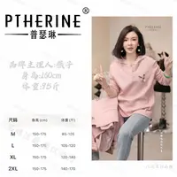 【普瑟琳设计师品牌】秋冬氛围感立体针织花显白长袖上衣 25562 C