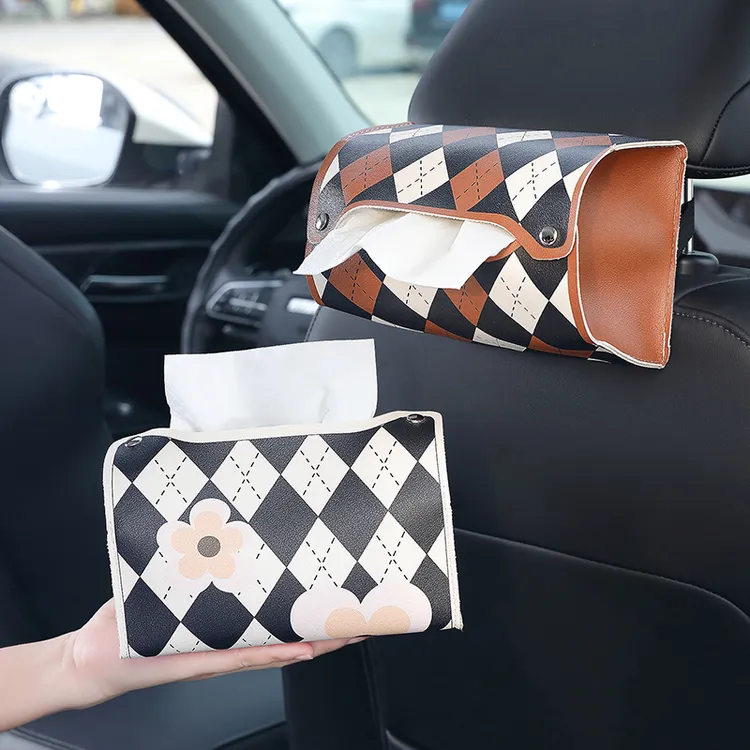 菱形格车载纸巾盒扶手箱抽纸盒车用收纳盒高级感松紧卡扣车内纸盒