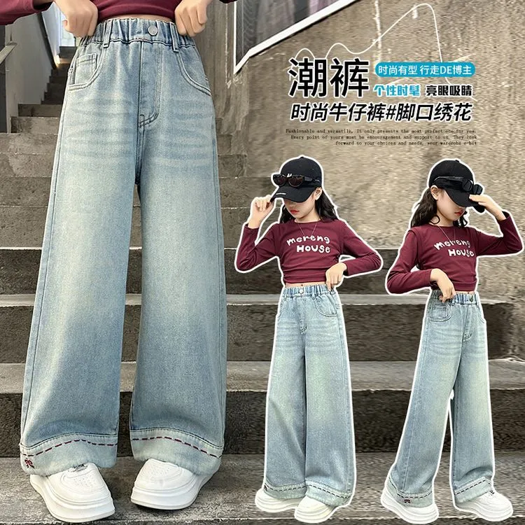 女童牛仔裤春秋款新款女大童春装休闲直筒裤儿童春款阔腿裤薄款子