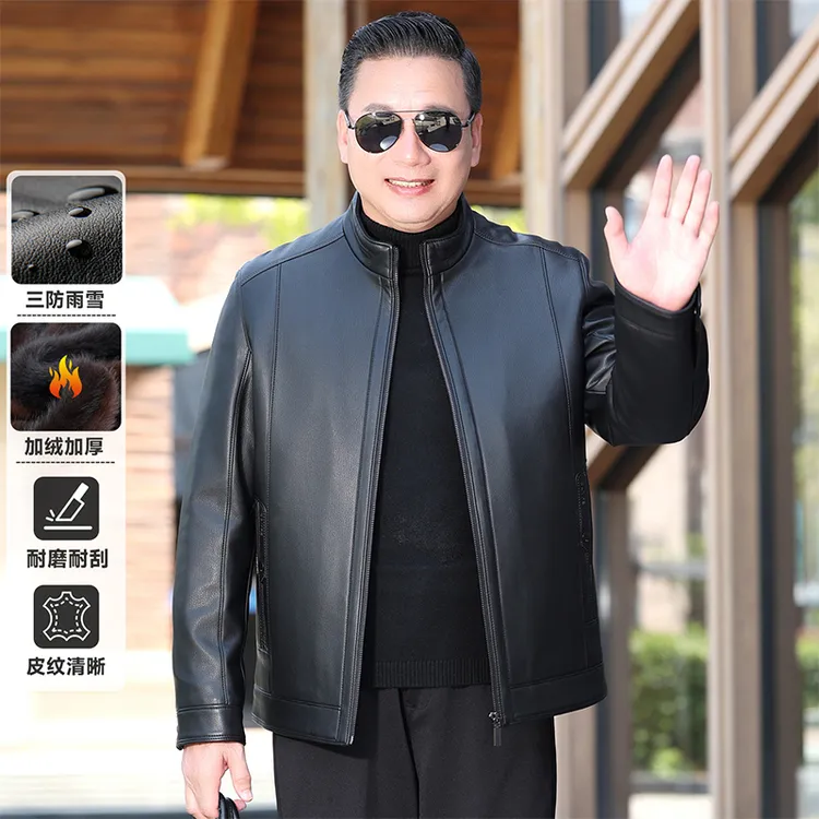 海宁中老年人立领冬季男皮衣短款修身皮夹克爸爸装冬季加绒加厚