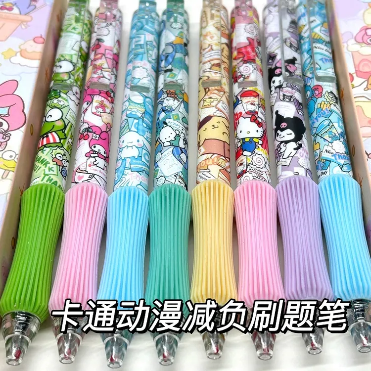 日系全套卡通图案按动刷题笔动漫黑色水性笔学生速干好写按动笔