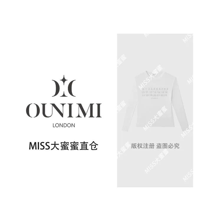 欧倪蜜 OUNIMI 秋季白色圆领数字烫钻长袖休闲打底衫Y-601