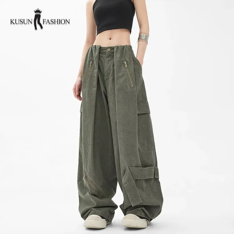 裤尚KUSUN军绿色美式水洗直筒牛仔工装长裤纯色阔腿休闲裤女秋冬