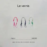 格格【炫彩包搭】外贸好货 设计师插画刺绣手提包可调节斜挎肩带