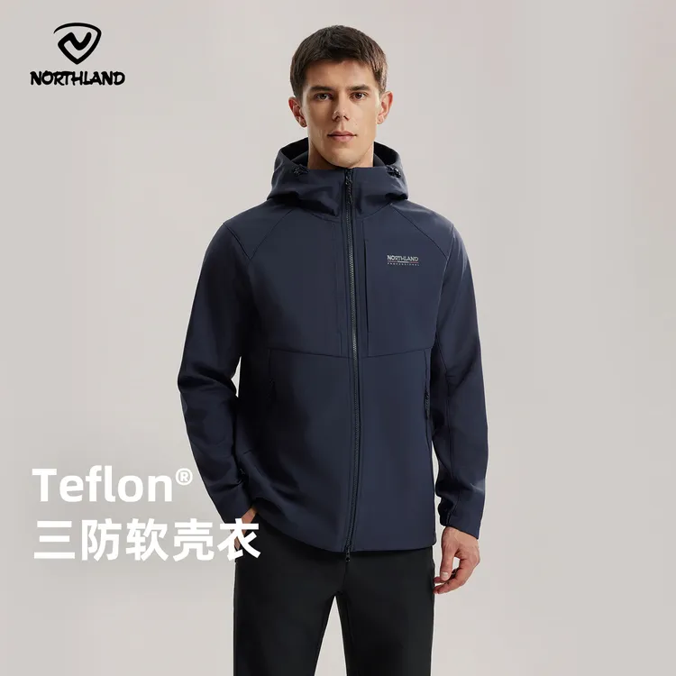 【冈仁】诺诗兰风雪外套舒适休闲连帽软壳登山弹力防泼水【达人】