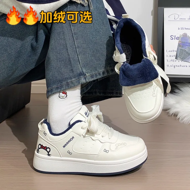 回力加绒加厚二棉鞋2025秋冬新款厚底kt猫小白鞋女百搭初中生板鞋