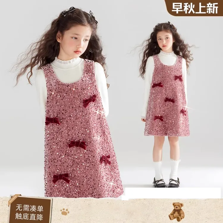 女童秋冬连衣裙2025新款洋气亮片加棉背心裙儿童韩版生日礼服裙潮
