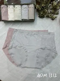 丸子家【向阳而生】中腰舒适亲肤女士三角内裤蕾丝设计性感国风款式
