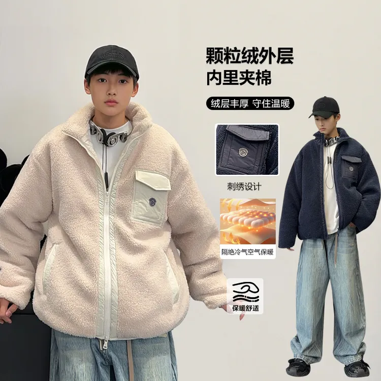 WT1541小赖家冬季颗粒绒加厚男童外套2025新款青少年秋冬装棉服