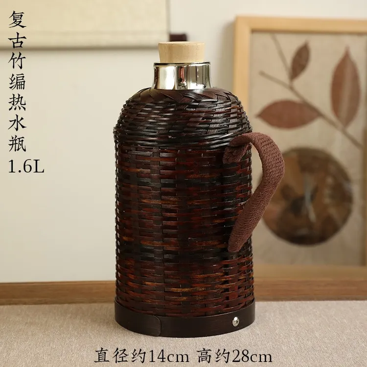 复古竹编1.6升热水瓶热水壶家用暖瓶水壶暖水瓶保温瓶暖壶茶道