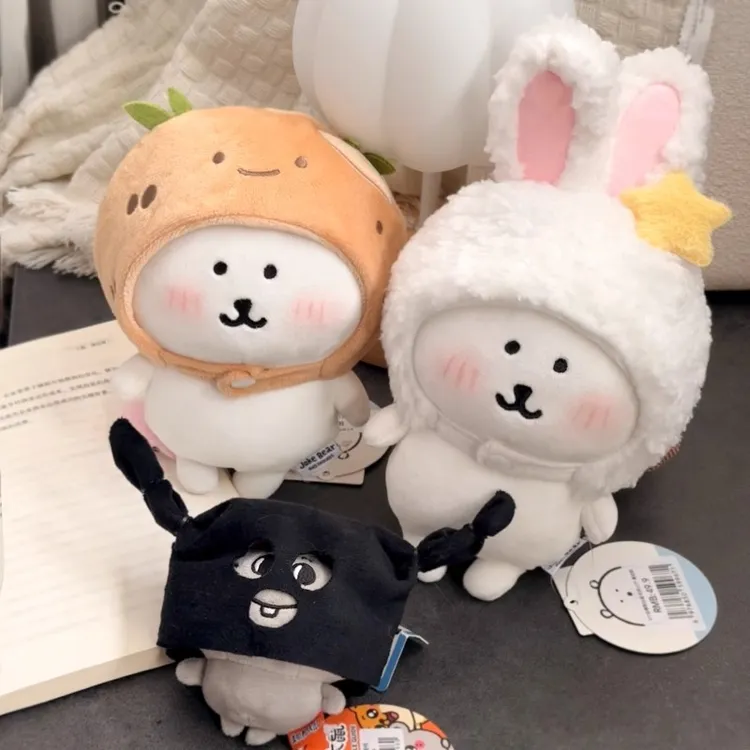 自嘲熊玩偶生日礼物女生睡觉抱枕毛绒玩具高考礼物