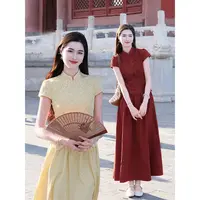凌茜恣禾【月桂】国风新中式红黄蕾丝裙收腰显瘦优雅高级感春夏旗袍