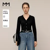 MM麦檬质感奢华山羊绒针织衫毛衣商场同款25秋新5G8133071Q